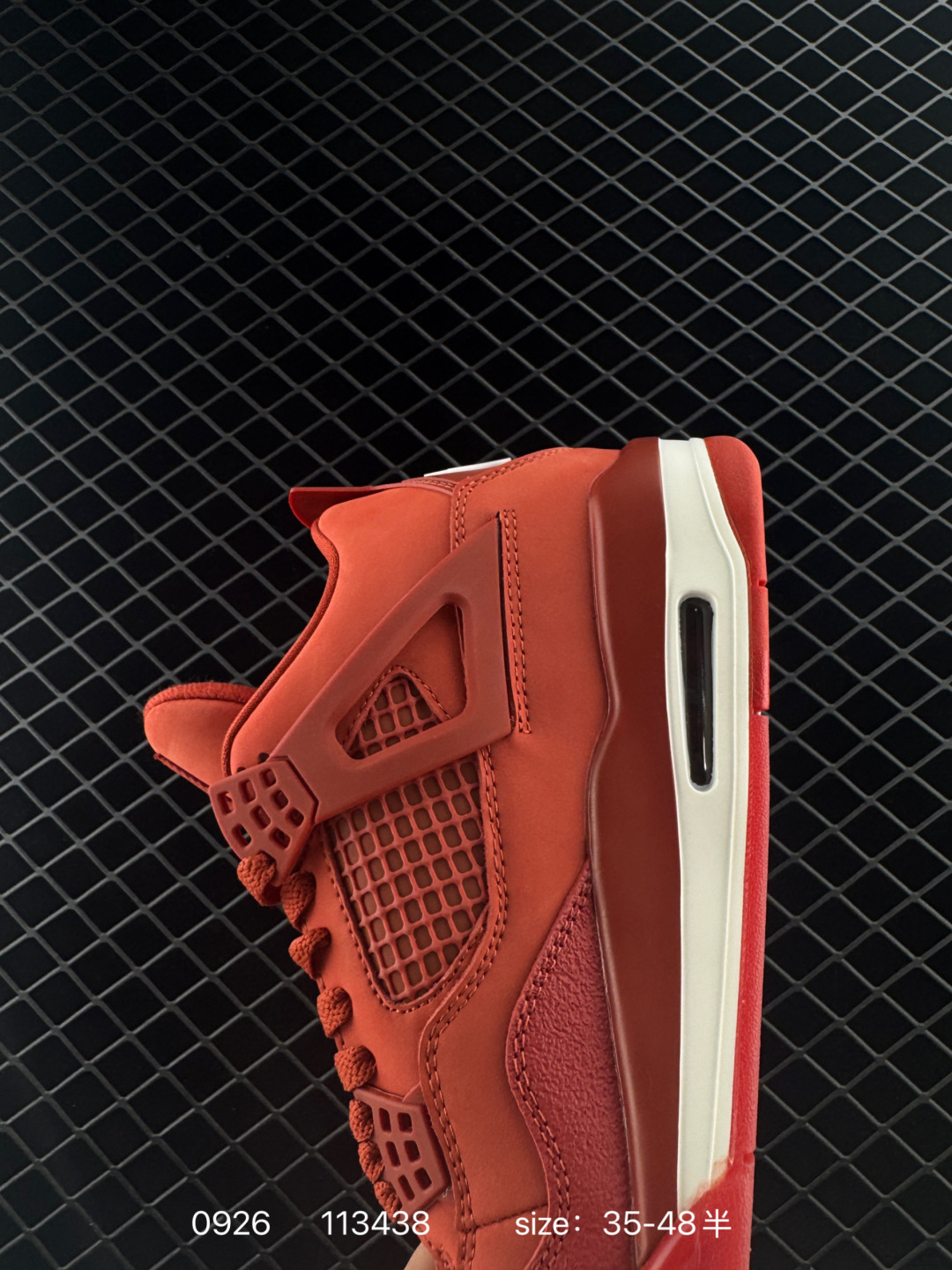 Nigel Sylvester x Jordan Air Jordan 4 OG 